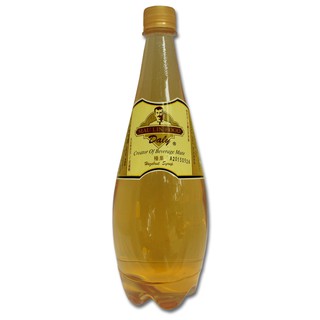 Syrup Maulin hạt dẻ (Chai 1,3kg)