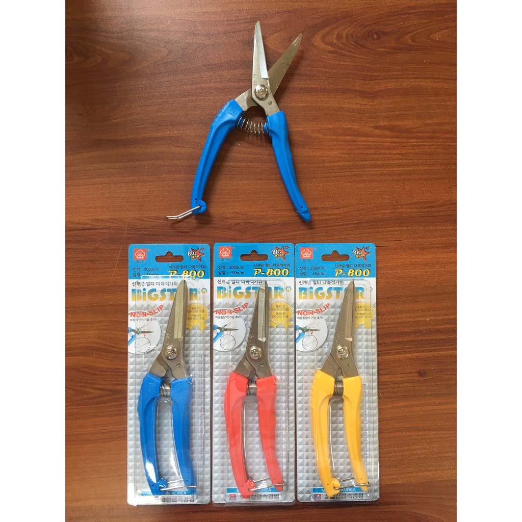 Kéo đa năng hàn Quốc Multi-Purpose Scissors Model : P-800 có răng cưa chống trượt