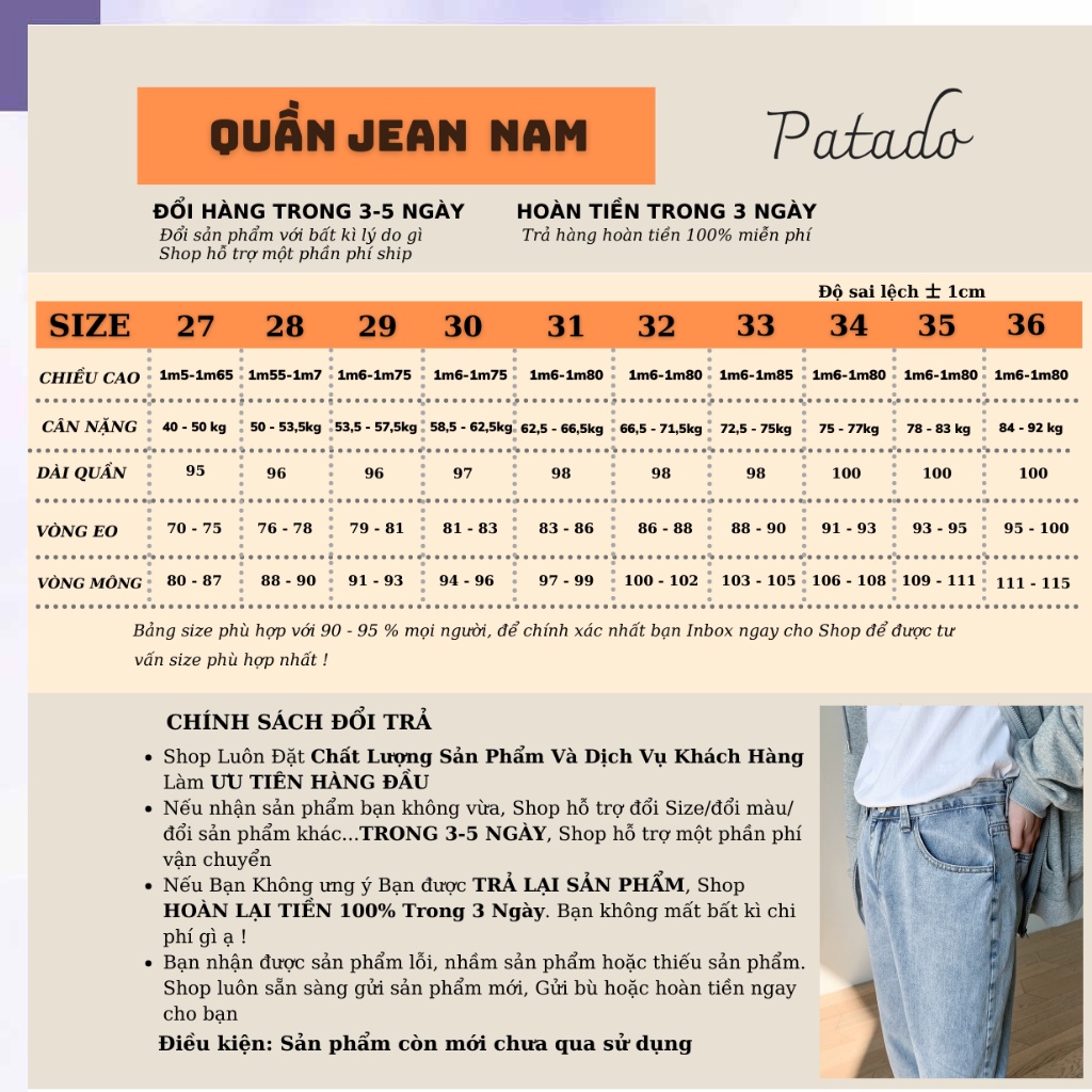 Quần jean nam ống rộng dáng baggy suông đứng nam nữ phong cách Hàn Quốc SR01 cam kết không phai màu | BigBuy360 - bigbuy360.vn