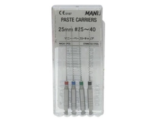 Lentulo Mani Nhật Bản (vĩ)