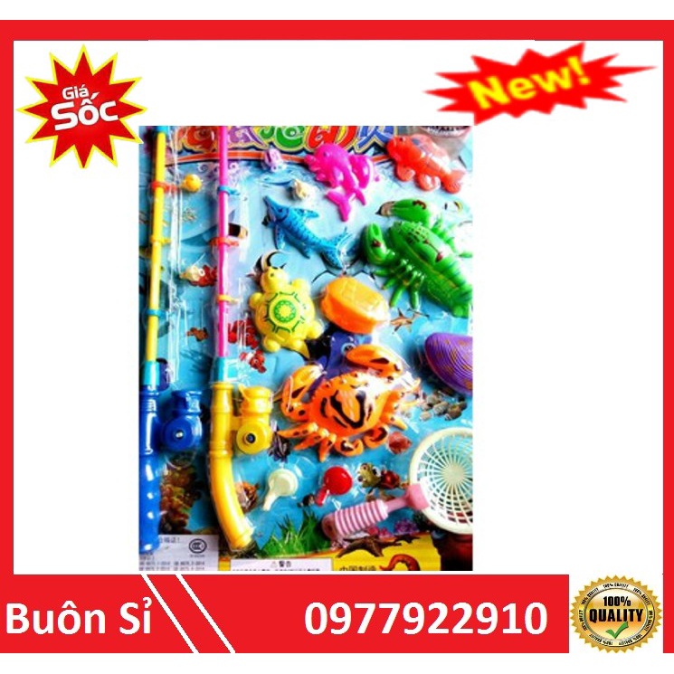 Vỉ câu cá 2 cần đồ chơi cho bé
