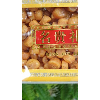 250g cồi điệp nhật