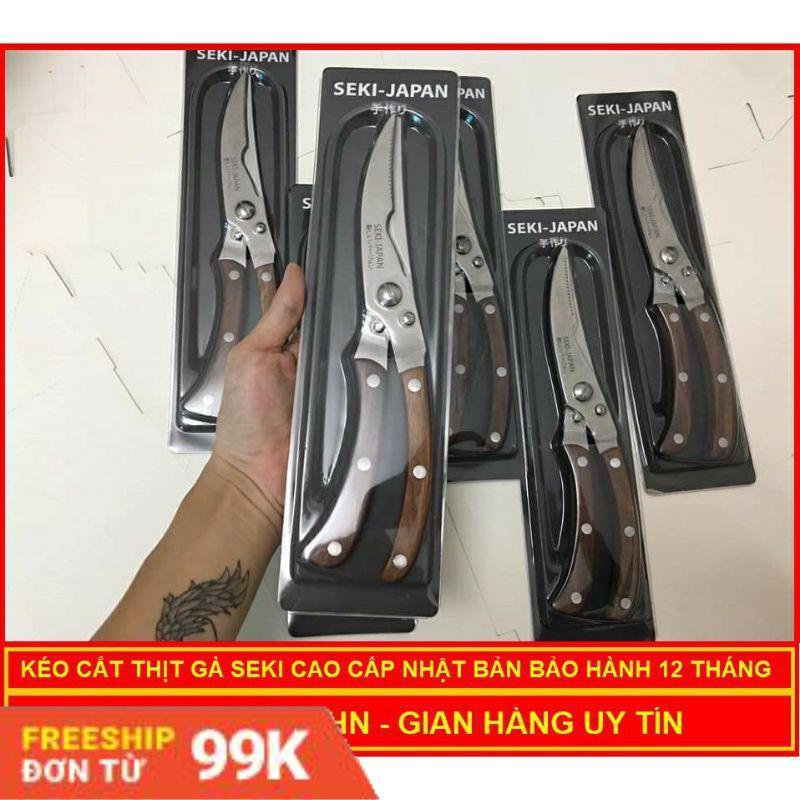 Kéo cắt gà Seki Hàng nội địa Nhật Bản bảo hành 6 tháng