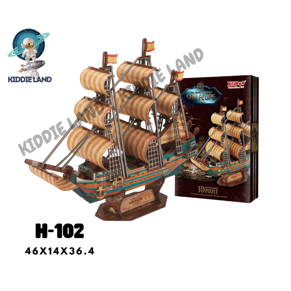 BỘ ĐỒ CHƠI XẾP HÌNH LẮP RÁP MÔ HÌNH 3D DIY BẰNG GIẤY- TÀU CHIẾN SAN FELIPE- ZILIPOO
