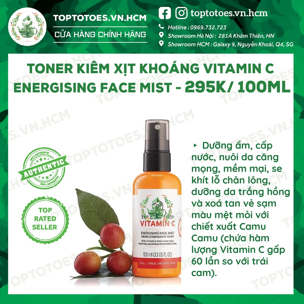 Bộ sp Vitamin C The Body Shop dưỡng da trắng hồng, căng mọng siêu glowy, se khít lỗ chân lông