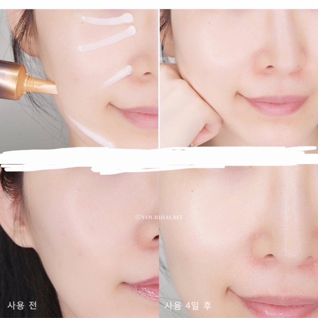 [LIMITED] KEM DƯỠNG MẮT THẦN THÁNH AHC | BigBuy360 - bigbuy360.vn