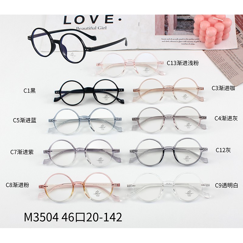 Mới Mắt Kính Gọng Kim Loại Chống Ánh Sáng Xanh Phong Cách Retro Thời Trang Cho Nam Và Nữjz3504 | BigBuy360 - bigbuy360.vn