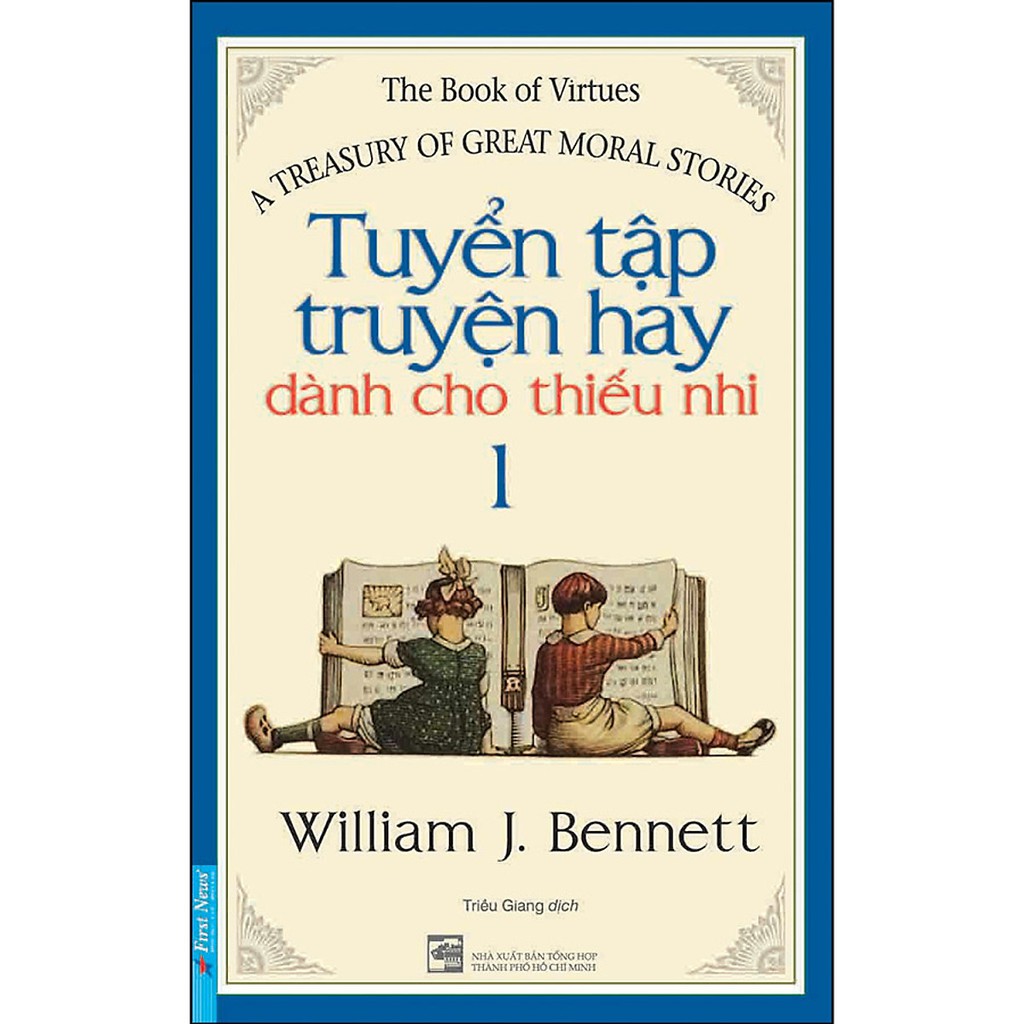 Sách - Combo 4 Cuốn: Bộ Tuyển Tập Truyện Hay Dành Cho Thiếu Nhi (Tái Bản)