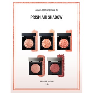 Phấn Mắt Clio Prism Air Shadow Sparkling 2.3g