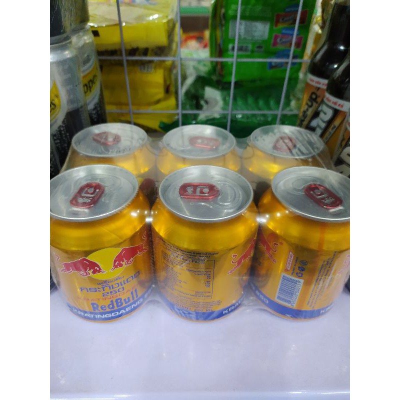 Bò húc Thái Lan lon 250ml