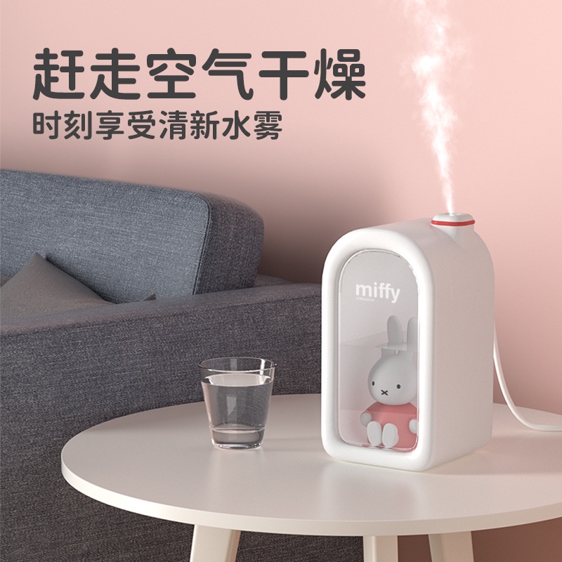 Máy Khuếch Tán Tinh Dầu Tạo Độ Ẩm Không Khí Hình Thỏ Dễ Thương Nhiều Màu Sắc Cổng USB