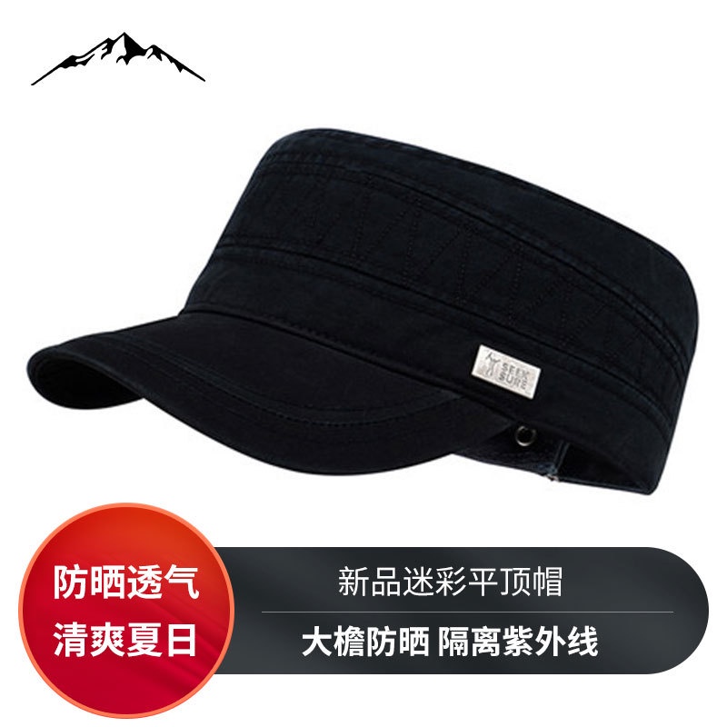 Nón Lưỡi Trai Phong Cách Hàn Quốc Thời Trang Dành Cho Nam