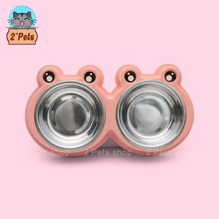 [FREESHIP XTRA] BÁT ĂN ĐÔI Cho Chó Mèo Hình Ếch Đáng Yêu (Ba Màu)