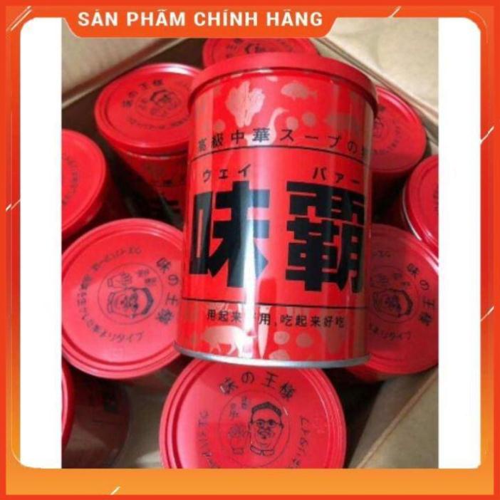 Nước hầm xương Hiroshi Nhật [FREE SHIP - CHÍNH HÃNG] hộp 1kg