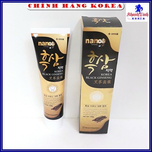 Kem đánh răng hắc sâm Nano hàn quốc chính hãng, tuýp 150gr - Giúp răng chắc khỏe, trắng sáng, khanhlinh