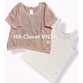 Sale- Áo Kiểu Len Đan Xuất Nhật