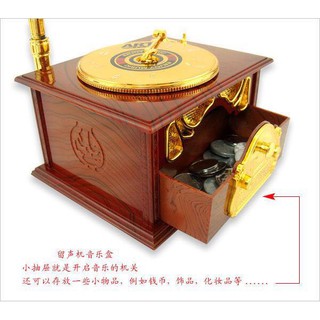 HỘP ÂM NHẠC TRANG TRÍ