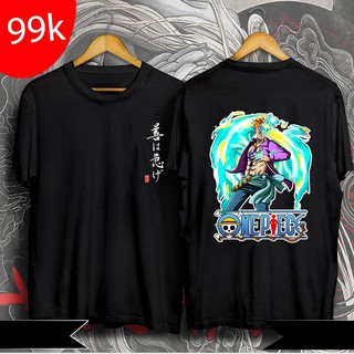 🔥BÁN CHẠY🔥 Áo Thun One Piece - Marco màu đen cực ngầu
