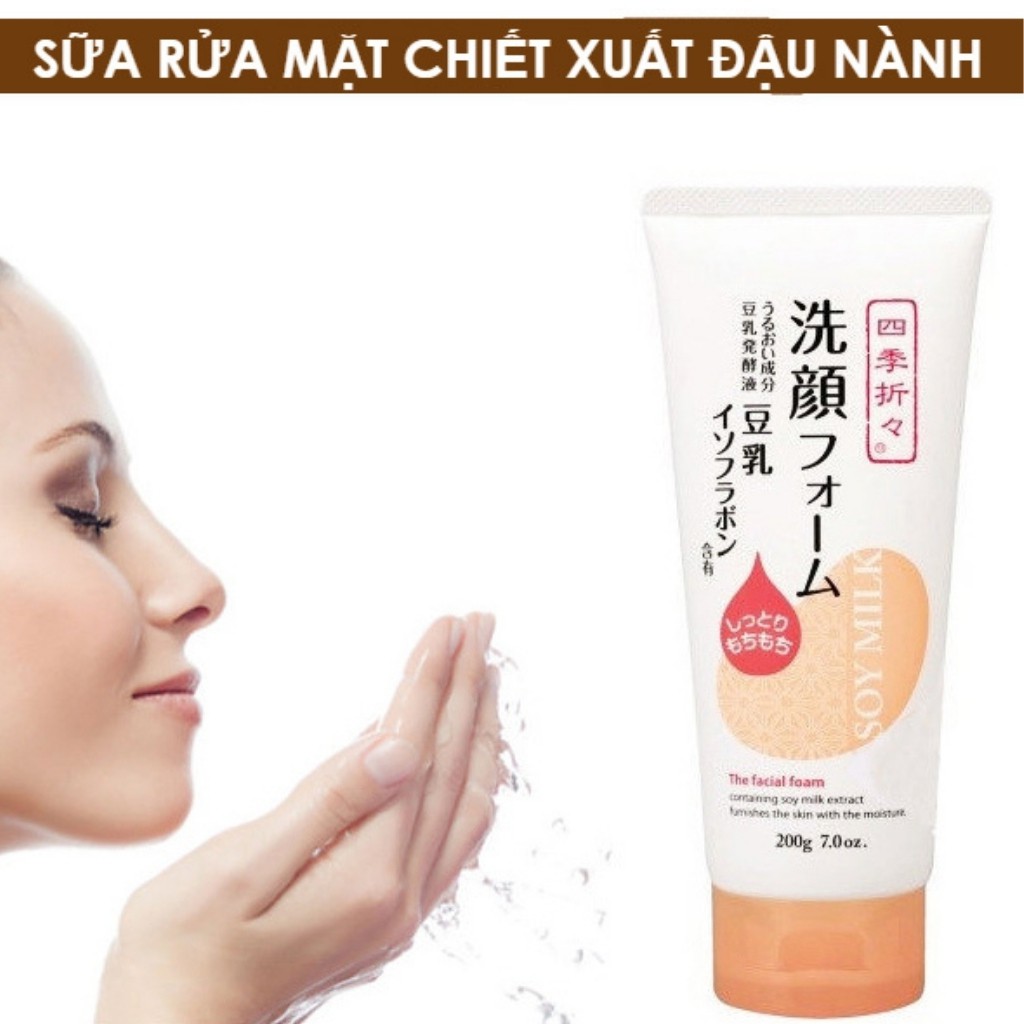 Sữa Rửa Mặt Kumano Soymilk Shikiori Dưỡng Ẩm Chiết Xuất Đậu Nành 200g Hàng Nội Địa Nhật