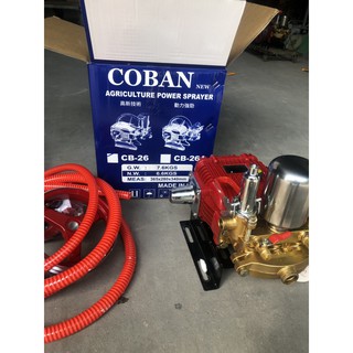 Đầu xịt áp lực Coban 22 thân gân 1hp