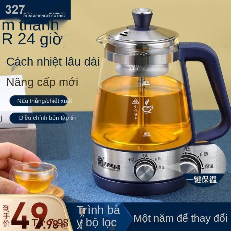【giá cực rẻ】Ấm pha trà Rongsheng thủy tinh Pu er Hấp cách nhiệt hoàn toàn tự động bằng hơi nước hoa sức khỏe