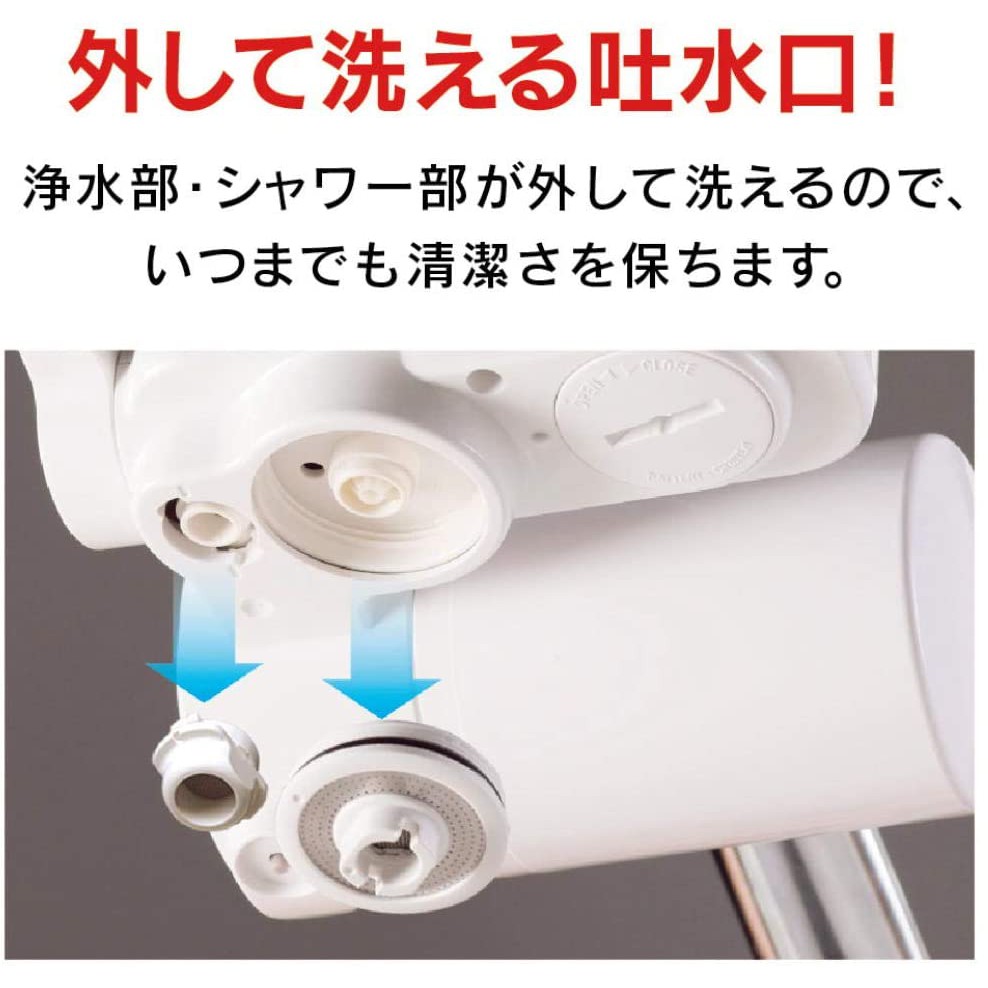 Mẫu 2020 - Máy lọc nước tại vòi Mitsubishi Cleansui CSP901 CSP901-WT - Mẫu mới