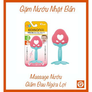 Gặm nướu edison hình quả dâu - nhật bản