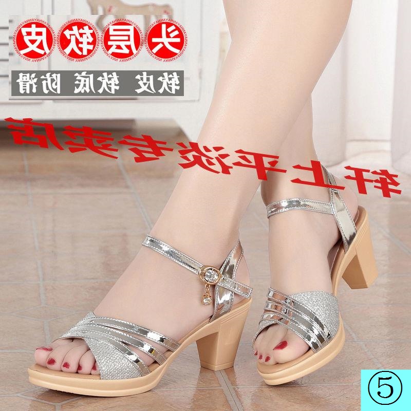 Giày Sandal Cao Gót Vừa Chống Nước Size Lớn 42 Kiểu Mới Mùa Hè Cho Nữ Trung Niên 2022