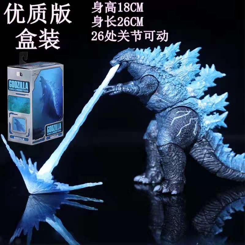 Mô hình khủng long Godzilla bằng cao su cứng có âm thanh