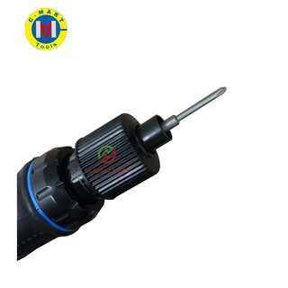 Máy vặn vít dùng điện Cmart - C0045