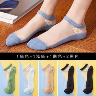 Tất nữ/vớ nữ ♥️freeship♥️ lưới mỏng cổ ngắn hoa cúc dễ thương set 10 đôi
