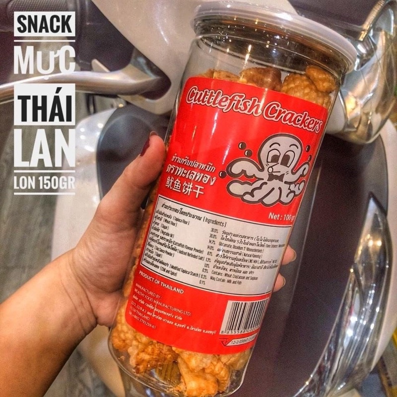 Bánh Snack Mực Thái Lan Lon 150Gram [FREE SHIP] TỪ ĐƠN 50K, [Loại Đặc Biệt] Hàng ngon nhà làm