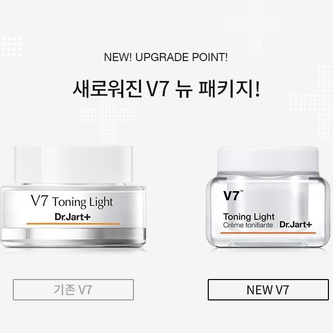 Kem Dưỡng Trắng Da, Giảm Thâm, Tái Tạo Da Dr.Jart+ Toning Light V7 15ml