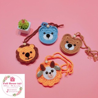 Túi đựng tỏi bằng len có quai đeo hình thù ngộ nghĩnh cho bé sơ sinh đi ra ngoài