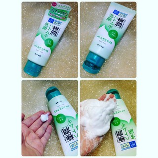 sữa rửa mặt Hadalabo dạng kem