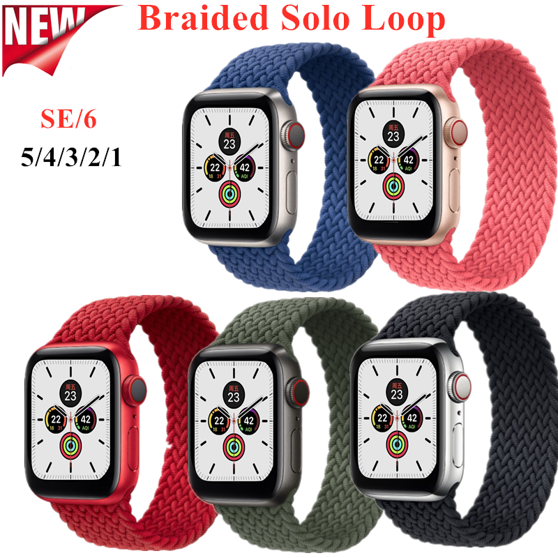 Dây Đeo Thay Thế Bằng Cao Su Silicon Bện Cho Đồng Hồ Thông Minh Apple Watch 6 Se Series Band 40mm 44mm Iwatch 5/4/3/2 38mm 42mm 2020