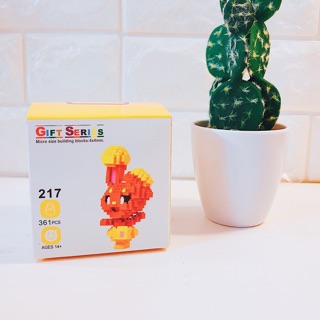 Mini Block | Đồ chơi xếp lego | -  361 pcs