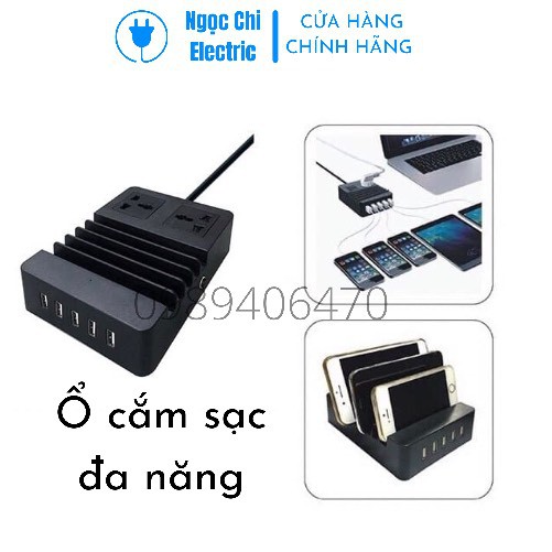 Ổ sạc thông minh, bộ sạc điện thoại kèm ổ cắm đa năng LiOA gồm 2 ổ cắm và 5 cổng usb