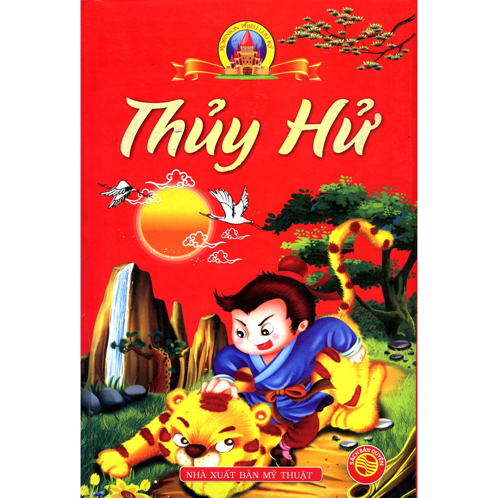 Sách - Thuỷ Hử (tranh màu,bìa cứng)