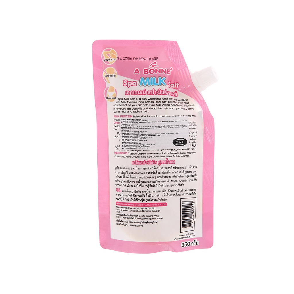 Muối Bò Abonne Hàng chuẩn có tem phụ | BigBuy360 - bigbuy360.vn