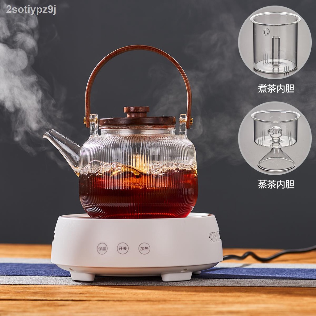 2sotiypz9jMáy pha trà thủy tinh chịu nhiệt Shengyitang, xửng hấp, nồi lưỡng dụng, ấm trà, vỏ gỗ, đun nước