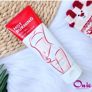 Gel Tan Mỡ Missha Hot Burning Perfect Body Gel