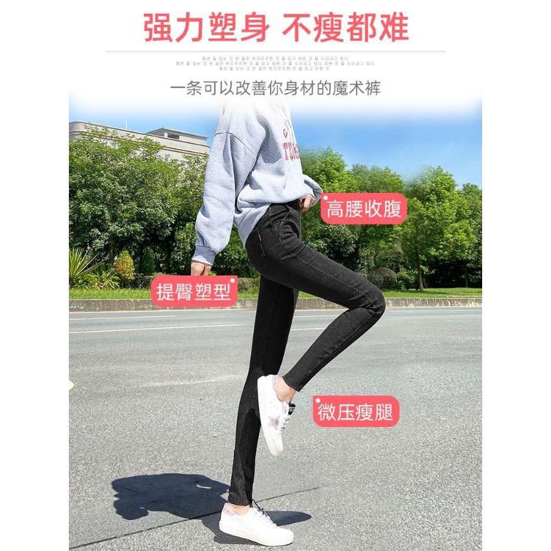 Quần bò nỉ | BigBuy360 - bigbuy360.vn