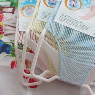 LƯỚI TẮM CHO BÉ SƠ SINH