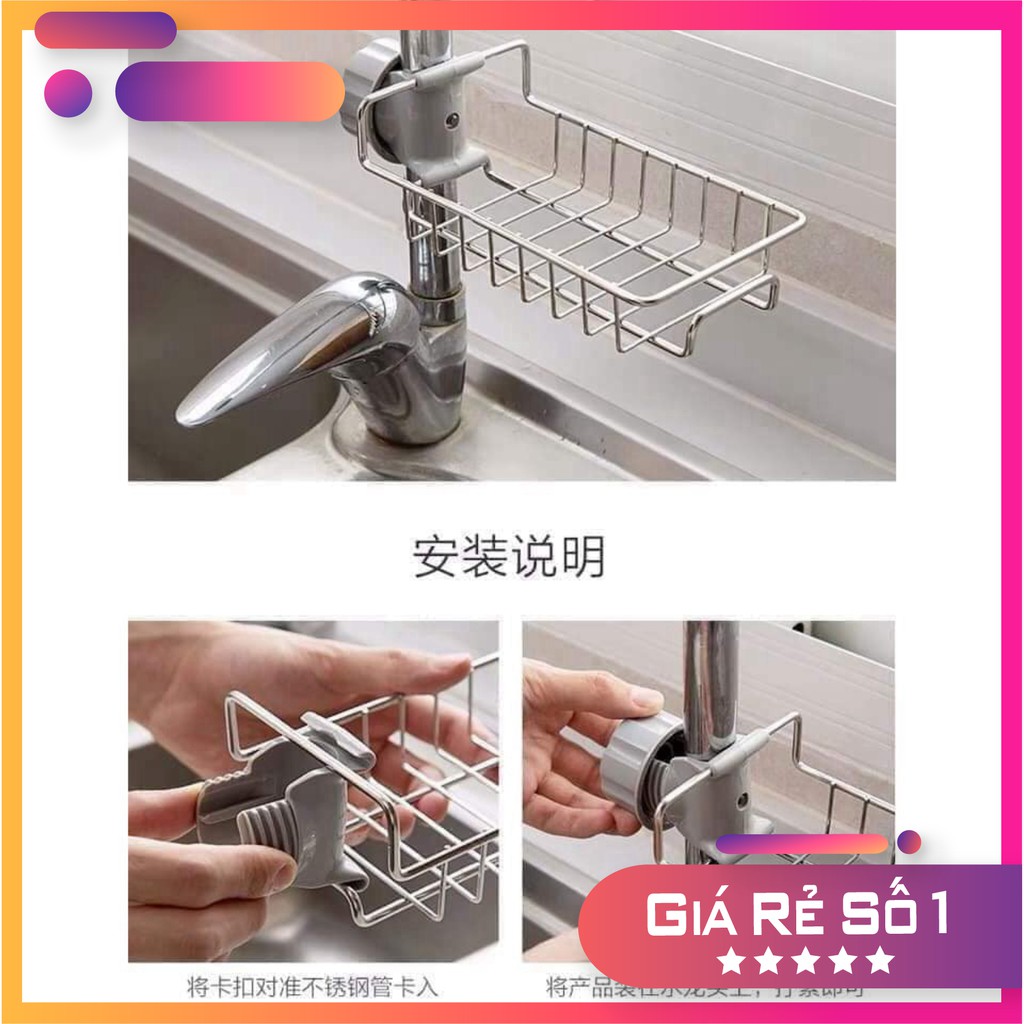 [ Xả Lỗ ]  Kệ treo bồn rửa chén bằng inox không gỉ - dễ dàng tháo lắp -