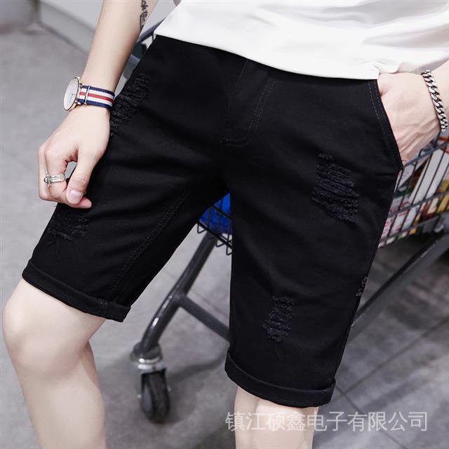 Quần Short Denim Trắng/Đen Dáng Ôm Co Giãn Rách Gối Phong Cách Hàn Quốc Cỡ Lớn Cho Nam