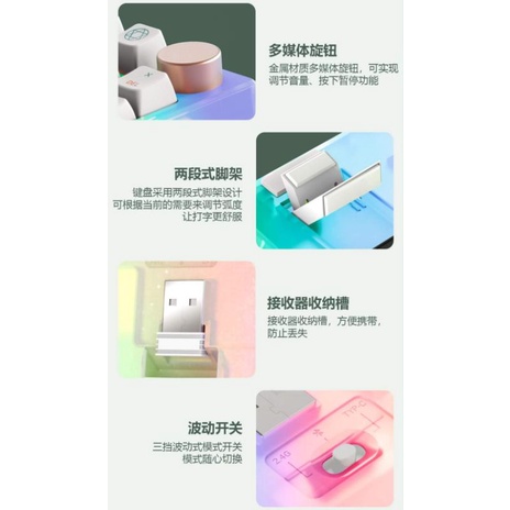 Bộ kit bàn phím cơ Artnix GK75 3 mode Gasket mount mạch xuôi