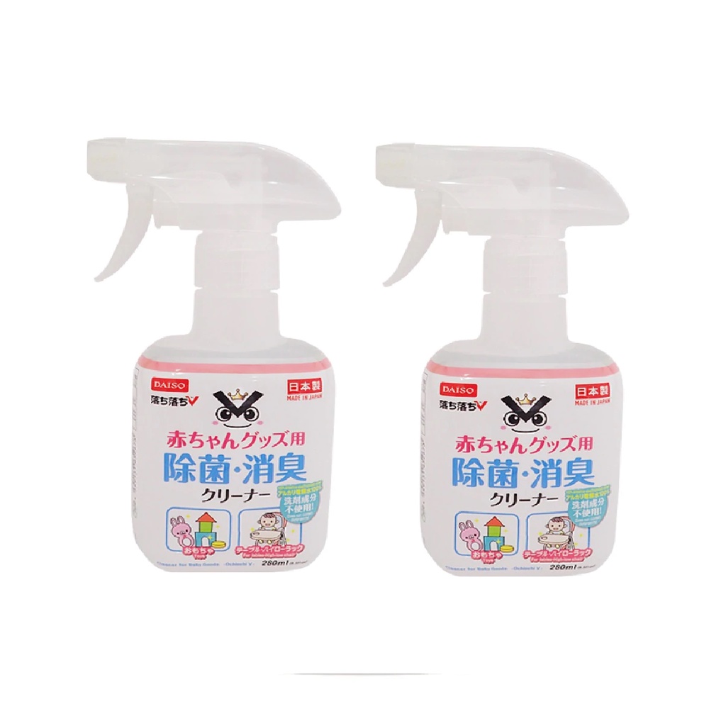 Nước tẩy rửa Falling đồ dùng trẻ em 280ml Daiso
