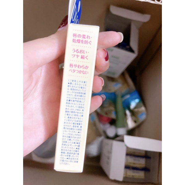 Son Dưỡng Môi DHC Lip Cream 1,5g - Bản Không Màu, Làm Mềm, Giảm Thâm, Hồng Môi