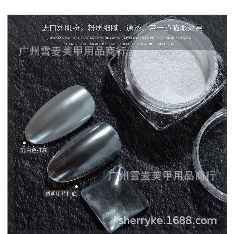 Bột tráng gương ngoc trai Hàn